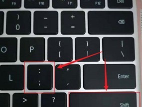 电脑字模糊问题的解决方法（如何调整电脑字模糊以获得清晰显示效果）