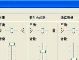 消除电脑麦克风电流声的有效方法（解决电脑麦克风电流声问题）