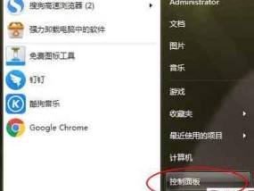 解读打印机E11故障代码及排除方法（探索打印机故障代码E11的原因和解决方案）