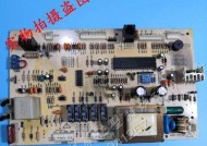 解析DG壁挂炉故障及维修方法（了解DG壁挂炉常见故障及解决方案）