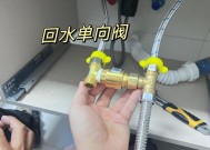 梦见安装热水器的寓意是什么？