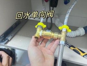 梦见安装热水器的寓意是什么？
