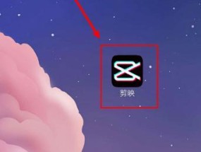 如何将电脑设置为横屏（简单步骤帮你实现电脑横屏模式）