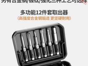 电脑显示器螺丝滑丝的维修方法（轻松解决显示器螺丝滑丝问题）