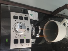 解读以德龙咖啡机压力故障代码，提高咖啡品质（让咖啡机压力故障代码不再成为绊脚石）