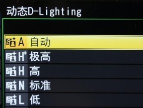 显示器拖动出现阴影原因分析及解决方法（显示器拖动效果不佳）