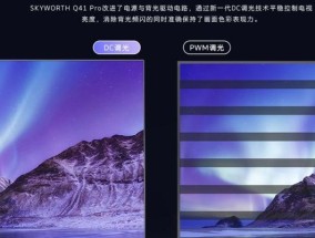 电视机无法开机的解决方法（红灯频闪的故障原因与修复步骤）