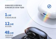 蓝牙耳机怎么扬声筒？使用过程中有哪些技巧？