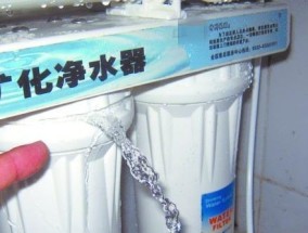购买净水器的重要注意事项（了解核心技术）