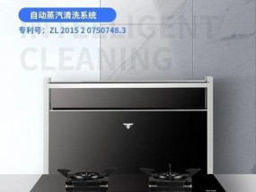 九牧集成灶如何正确清洗油烟机（以九牧集成灶为例）