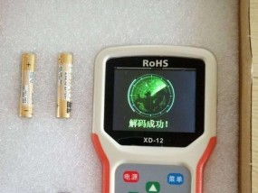 电子称显示器修理技巧（解决电子称显示器故障的有效方法）