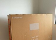 画境电视机关闭屏幕的方法有哪些？