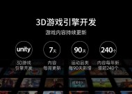 游戏机男生女生怎么玩视频？如何选择合适的游戏？
