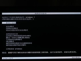 液晶电视开机不断重启的原因及解决方法（探究液晶电视开机重启的原因）