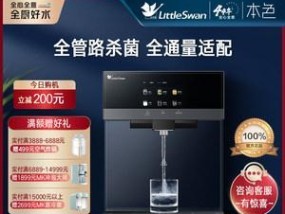 全面解析饮水机全管路的处理方法（优化水质）