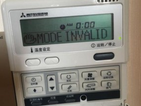 以空调制热自动停止的原因及解决方法（探究空调制热自动停止的原因并寻找解决办法）