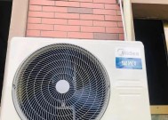 美的中央空调故障维修排查方法（15个关键排查点让你快速解决美的中央空调故障）