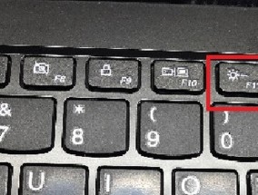 电脑默认图标大小如何调整？调整方法是什么？