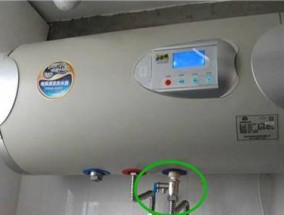 热水器漏水的处理方法（有效解决热水器漏水问题的关键方法）