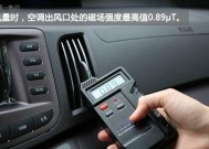 光芒热水器E6故障解析（E6故障无放电）