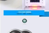 闹钟苹果底座音箱使用方法是什么？