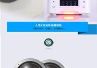 闹钟苹果底座音箱使用方法是什么？