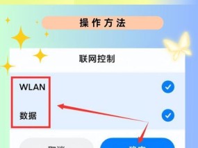 台式电脑怎么连wifi？如何设置台式机连接无线网络？