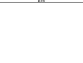 小米i5笔记本激活步骤？激活过程中可能遇到的问题？