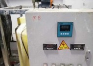 中央空调系统水质处理的重要性（保证空调系统性能和使用寿命）