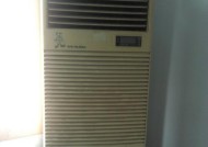 春兰空调显示F2故障原因及解决方法（探究春兰空调显示F2故障的根本原因）
