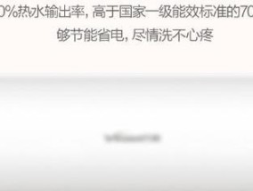 海尔热水器频繁故障怎么办？维修和保养技巧有哪些？