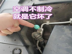 分析空调运行灯不亮的原因及检修方法（解决空调运行灯不亮的常见故障）