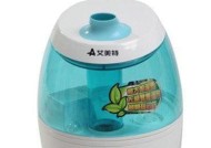 艾美特加湿器使用指南（正确使用艾美特加湿器）