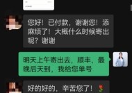 宇通t90智能手表的性能如何？用户反馈有哪些？