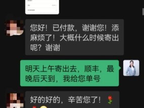 宇通t90智能手表的性能如何？用户反馈有哪些？