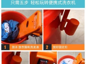 解决洗衣机衣服缠住问题的实用技巧（避免洗衣机中衣服缠住的关键方法与技巧）