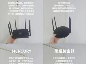 路由器天线数量多有什么好处？如何正确使用？