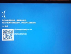 电脑发出电流声的原因及解决办法（解析电脑电流声的成因）