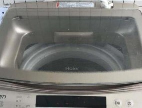 解决海尔洗衣机显示E4错误的方法（如何处理海尔洗衣机显示E4错误信息）