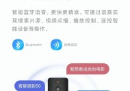 机顶盒变电视盒子使用方法？