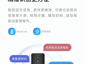 机顶盒变电视盒子使用方法？