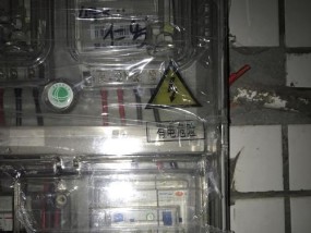 跑步机突然跳闸是怎么回事？如何快速解决？