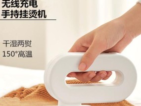 电熨斗温度判断与调节的技巧（掌握正确的电熨斗温度）