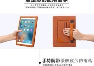 平板链子电脑壳如何拆卸？拆卸过程中需要注意什么？