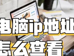 华为电脑底纹图标怎么去除？有无简单方法？