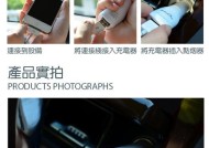 车辆充电器变电器使用方法是什么？使用中常见问题有哪些？