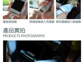 车辆充电器变电器使用方法是什么？使用中常见问题有哪些？