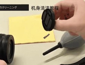 镜头灰尘清理方法有哪些？