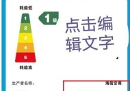 探究志高空调便宜的原因（分析志高空调价位的决定因素及其）
