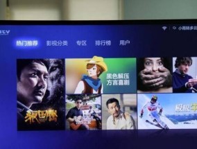 电视机有时候黑屏是咋回事？如何快速解决？